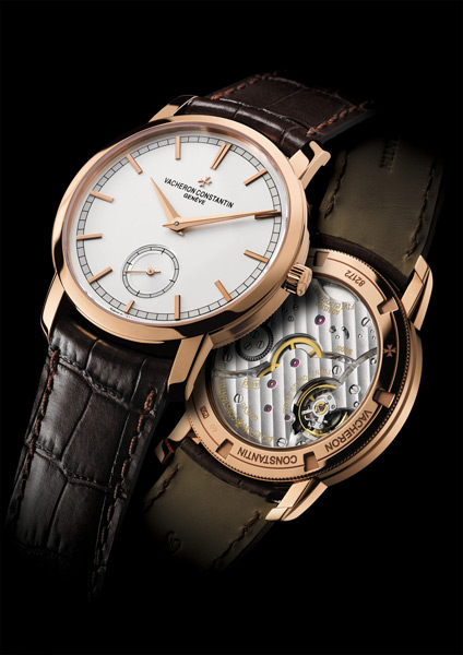   Vacheron Constantin Patrimony