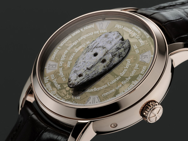  Vacheron Constantin    